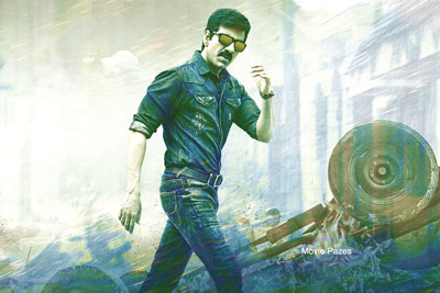 Ravi Teja Latest Still From Touch Chesi Chudu